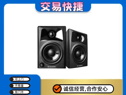 大同高价回收音响