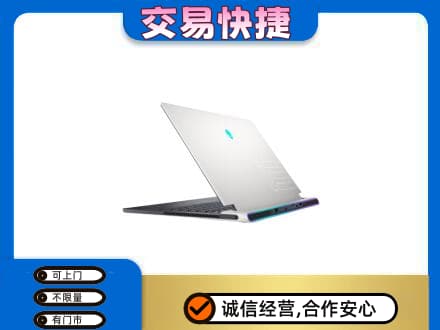 大同高价回收电脑