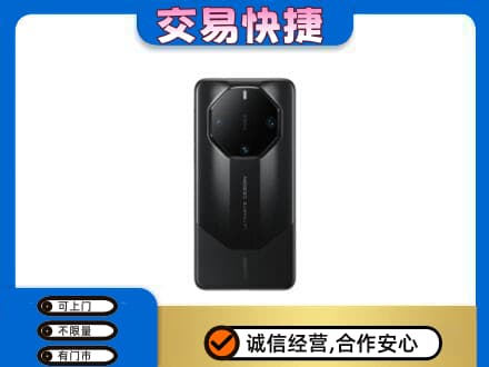 大同高价回收手机