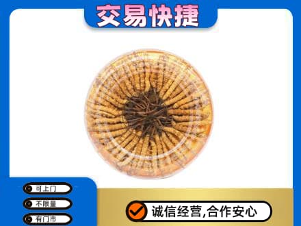 大同回收虫草礼盒
