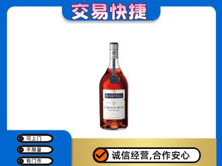 大同高价回收蓝带