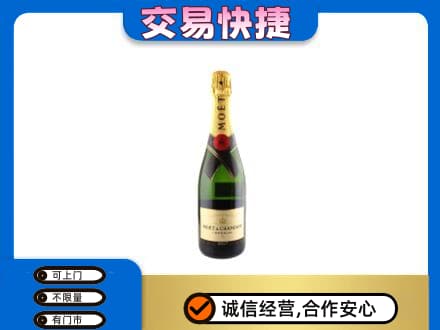 大同高价回收名仕