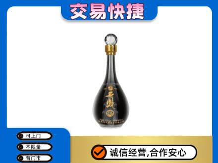 大同回收老西凤酒