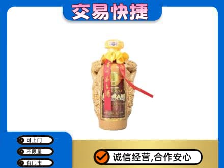 大同回收年份茅台酒瓶子