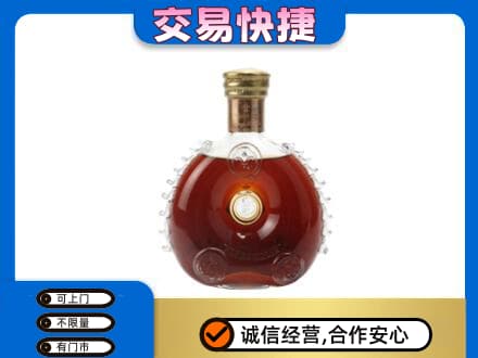 大同回收洋酒行情
